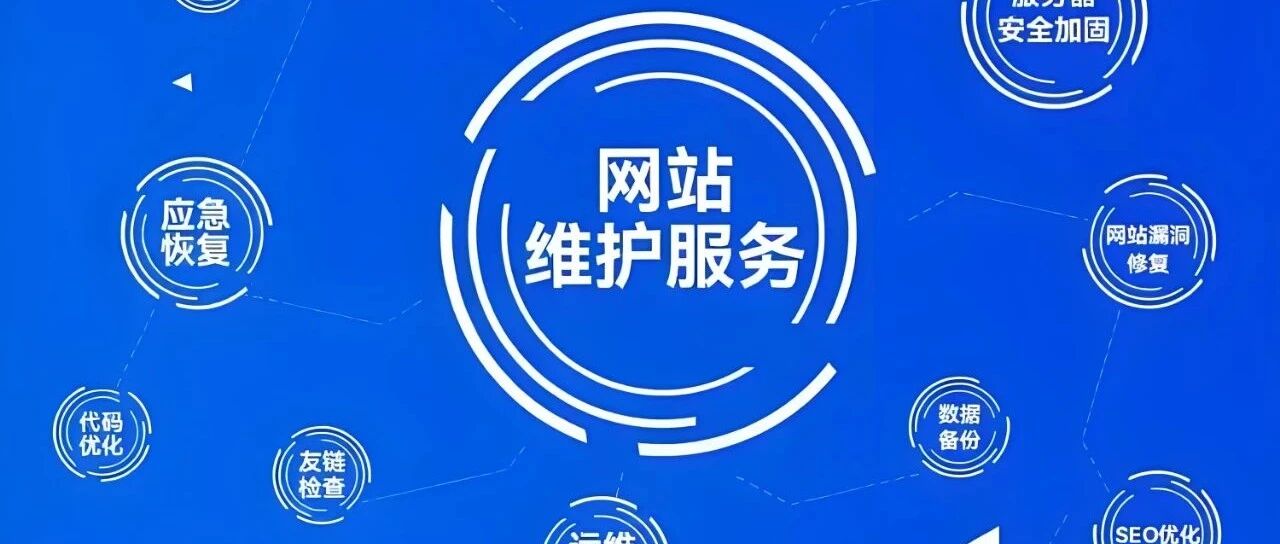 100个网络运维工作者必须知道的小知识！