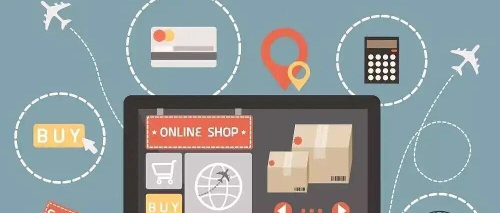 电商运营需掌握的50个知识点