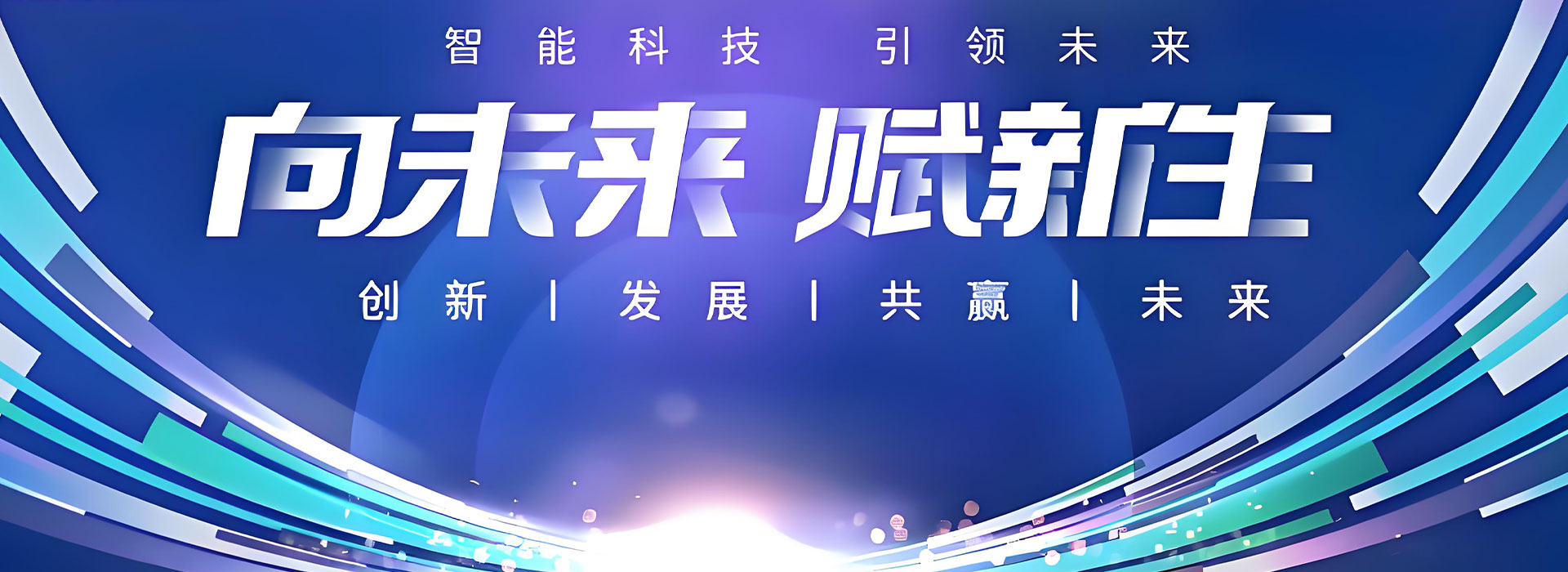 离婚协议书电子模板10篇