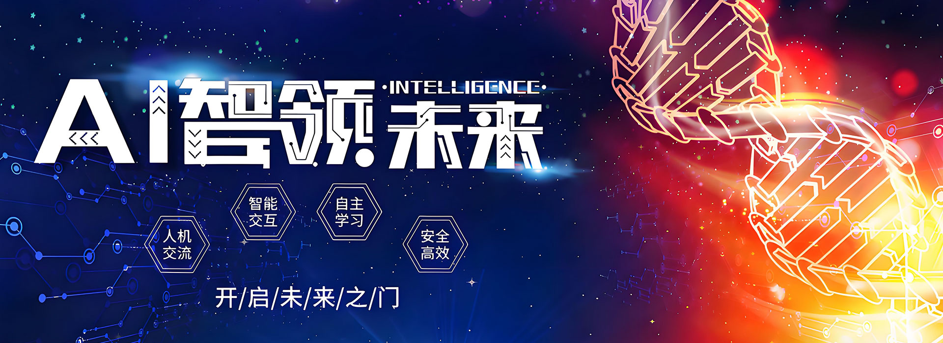 离婚协议模板2024电子版怎么写12篇